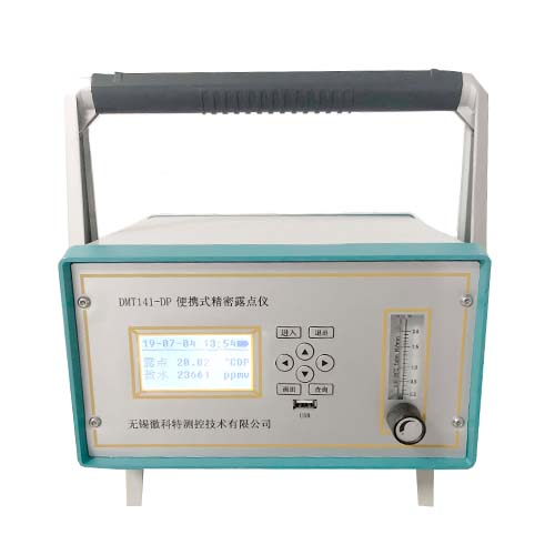 空壓機(jī)露點(diǎn)儀所測(cè)數(shù)值的含義你掌握多少？